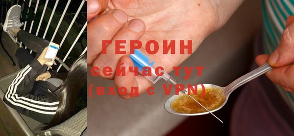 не бодяженный Корсаков