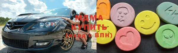 каннабис Костерёво