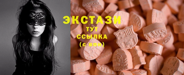 не бодяженный Корсаков