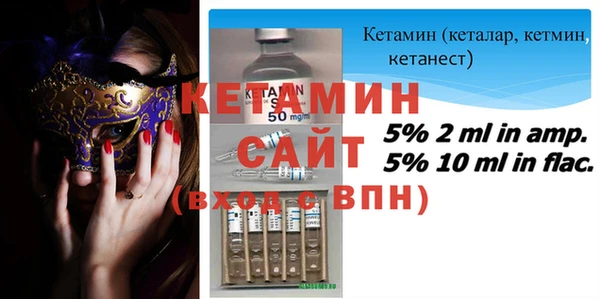 не бодяженный Корсаков