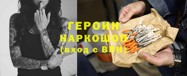 не бодяженный Корсаков