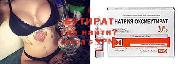 каннабис Костерёво