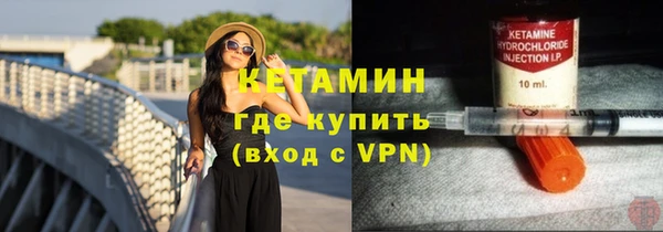 каннабис Костерёво