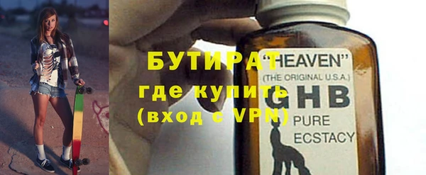 ALPHA PVP Коряжма