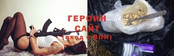 каннабис Костерёво