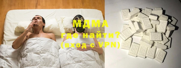 ALPHA PVP Коряжма