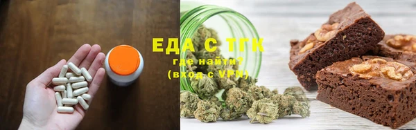 каннабис Костерёво