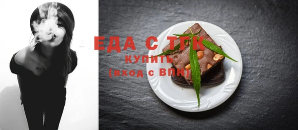 ALPHA PVP Коряжма