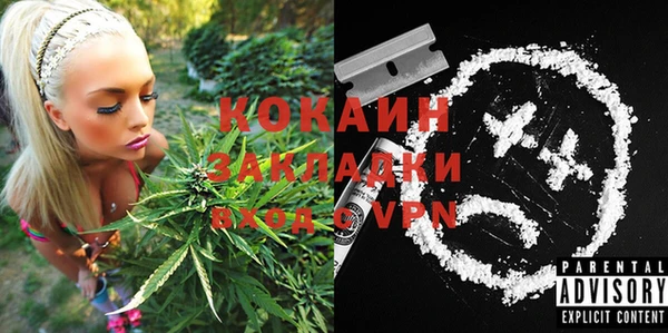 не бодяженный Корсаков