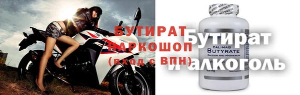 каннабис Костерёво