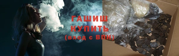 не бодяженный Корсаков