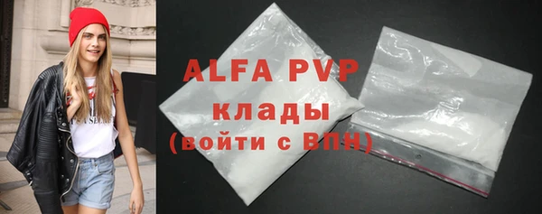 каннабис Костерёво