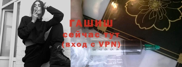 не бодяженный Корсаков