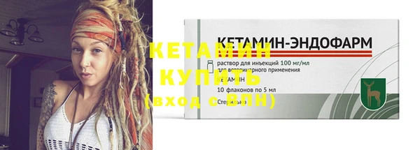 не бодяженный Корсаков