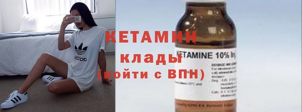 каннабис Костерёво