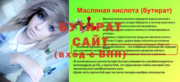 не бодяженный Корсаков