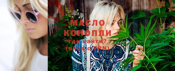 каннабис Костерёво
