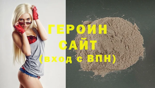 не бодяженный Корсаков