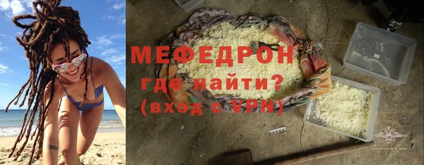 не бодяженный Корсаков