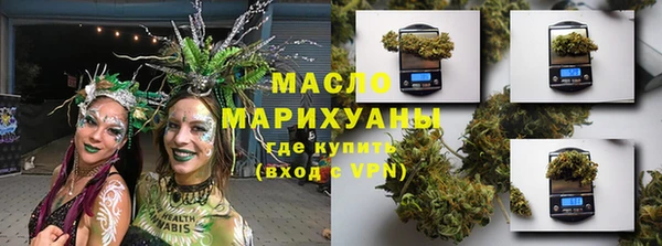ALPHA PVP Коряжма