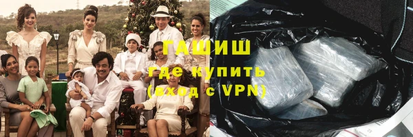 каннабис Костерёво