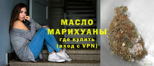 каннабис Костерёво