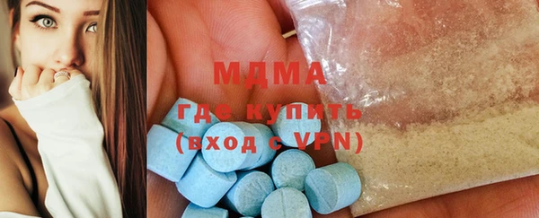 ALPHA PVP Коряжма