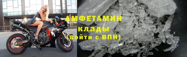 каннабис Костерёво