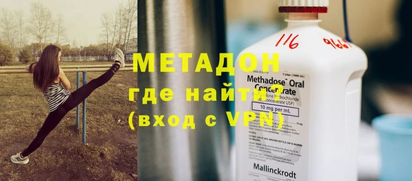 каннабис Костерёво