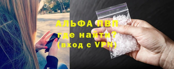не бодяженный Корсаков