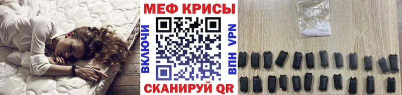 Купить закладки  Ливны  Меф VHQ 
