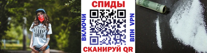 Купить где  Ливны  МЕТАМФЕТАМИН витя 